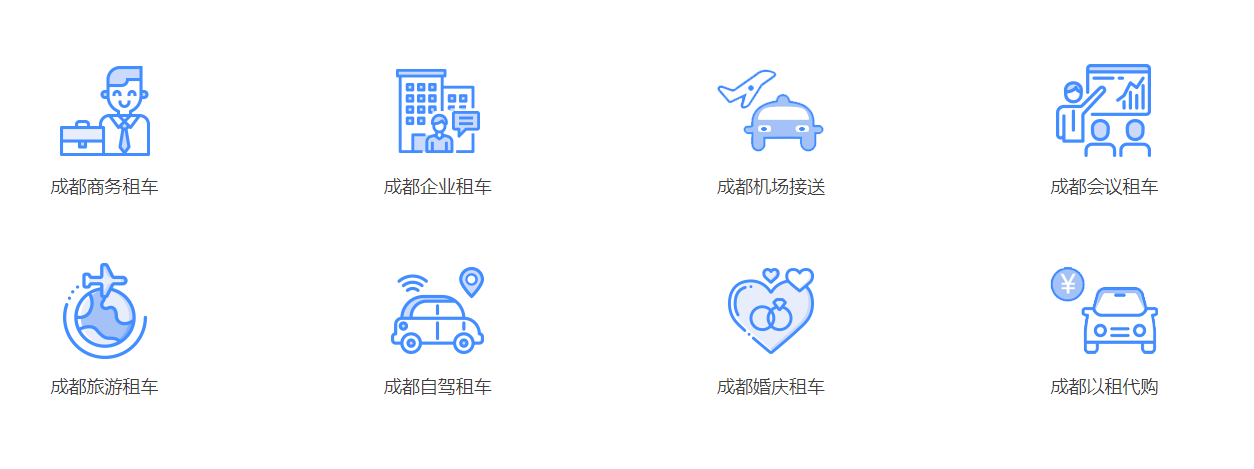 360截图1675103188101109.png